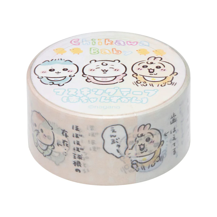 現貨❤️ちいかわ 吉伊卡哇 寶寶系列 紙膠帶 Chiikawa Baby 赤ちゃんずかん