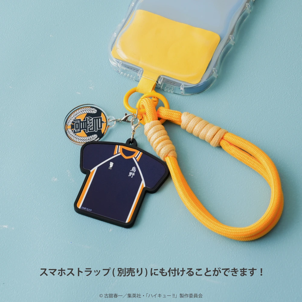 預購🇯🇵good-select 排球少年 學校制服軟膠小吊飾