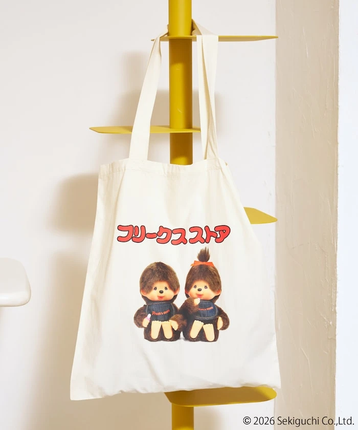 FREAK'S STORE x 蒙奇奇 Monchhichi 聯名款 經典大圖 A4 帆布托特包