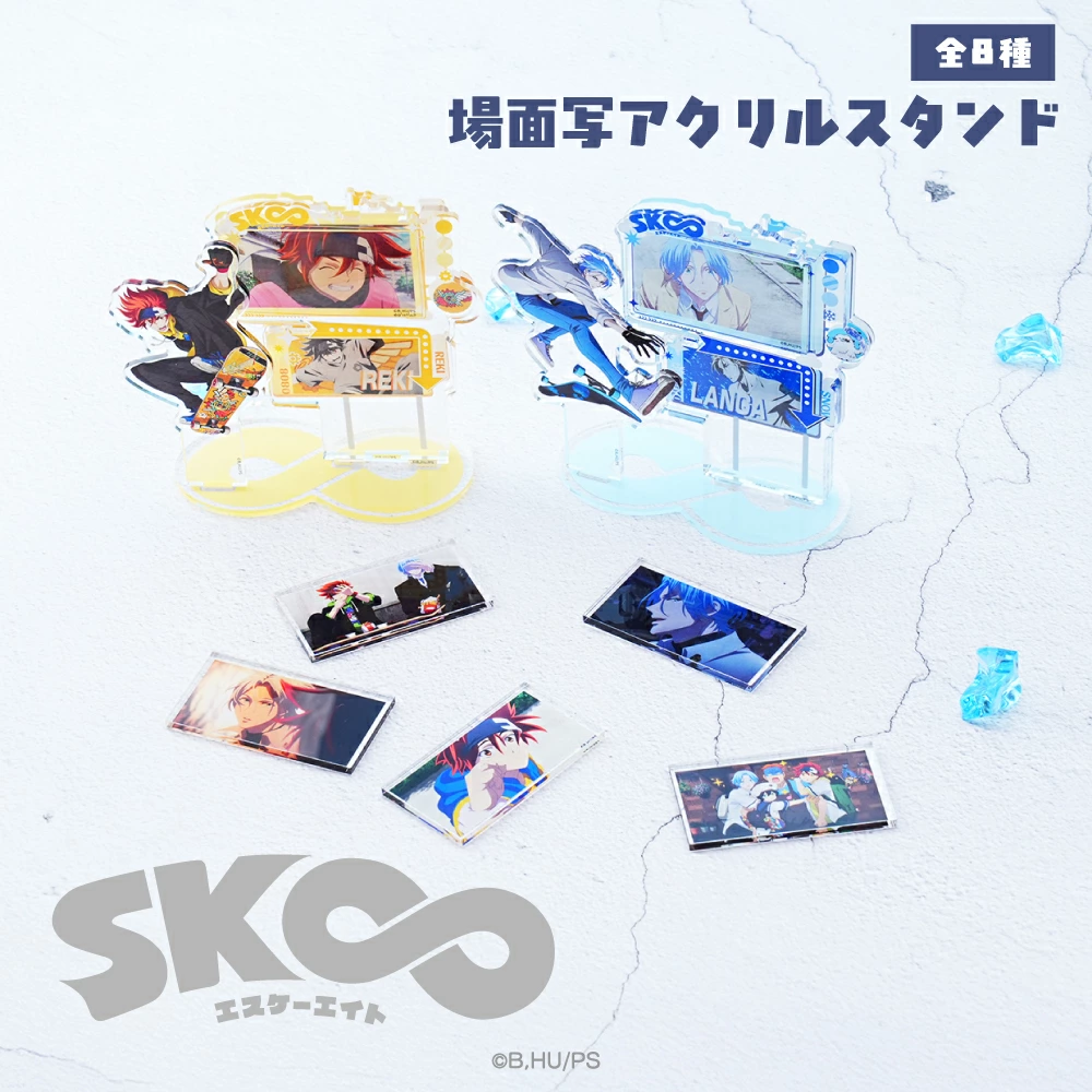 預購🇯🇵good-select SK8 the Infinity 無限滑板 角色背景立牌