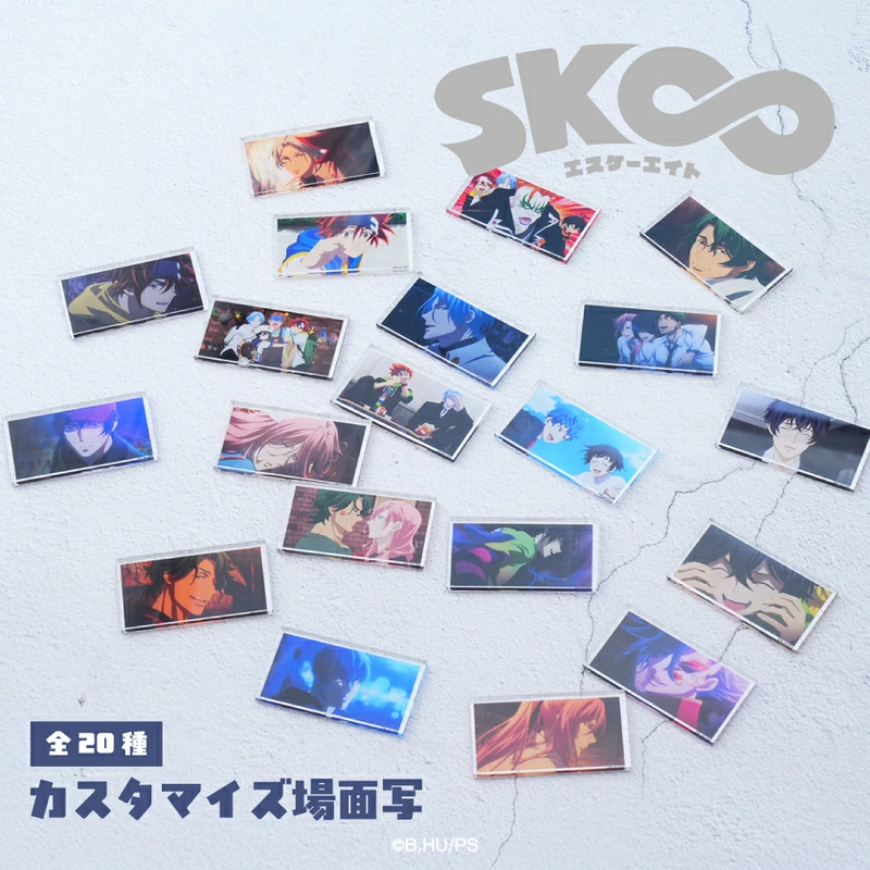 預購🇯🇵good-select SK8 the Infinity 無限滑板 可替換場面寫壓克力塊[1~20]可選款