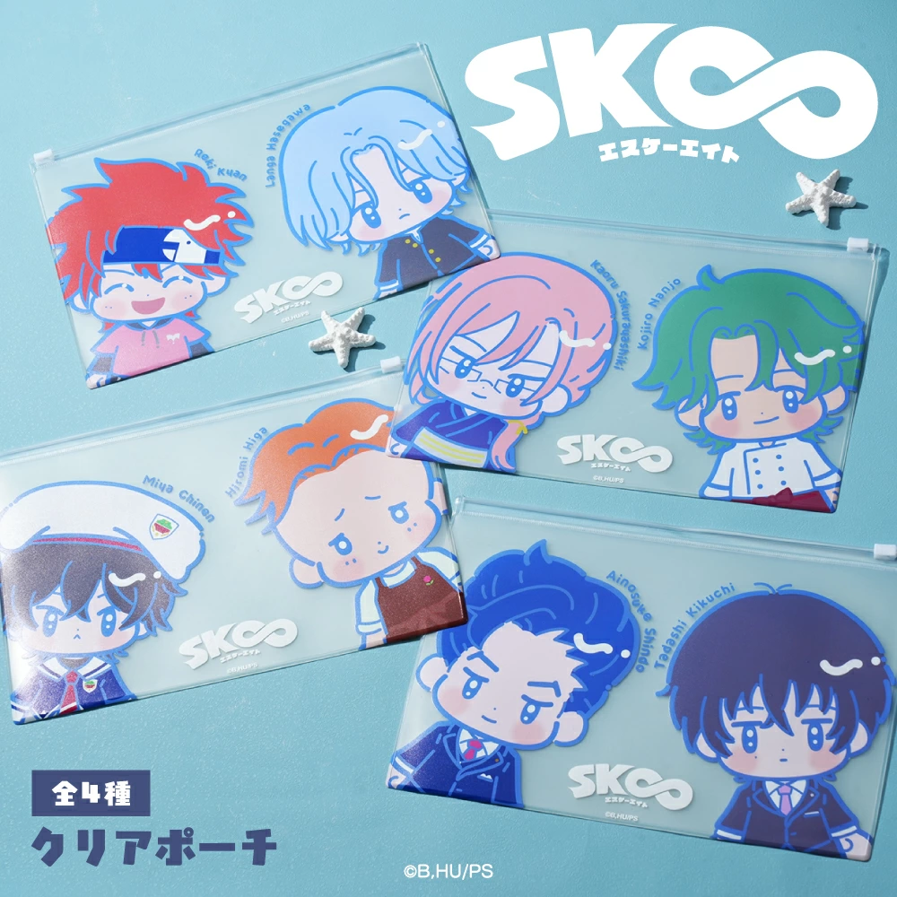 預購🇯🇵good-select SK8 the Infinity 無限滑板 角色透明拉鍊袋