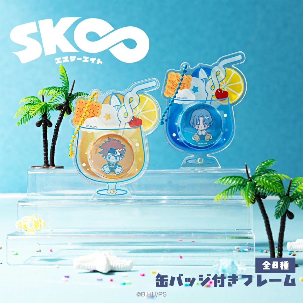 預購🇯🇵good-select SK8 the Infinity 無限滑板 徽章用造型壓克力展示吊飾(付徽章)