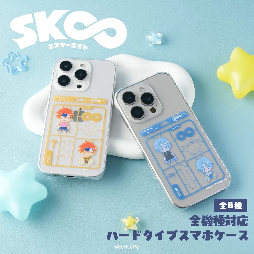 預購🇯🇵good-select SK8 the Infinity 無限滑板 全機型對應 透明手機殼 iPhone/Android各型號適用
