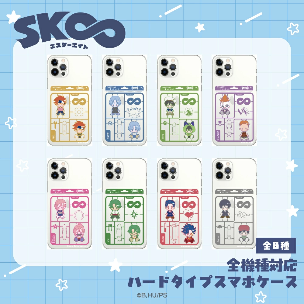 預購🇯🇵good-select SK8 the Infinity 無限滑板 全機型對應 透明手機殼 iPhone/Android各型號適用