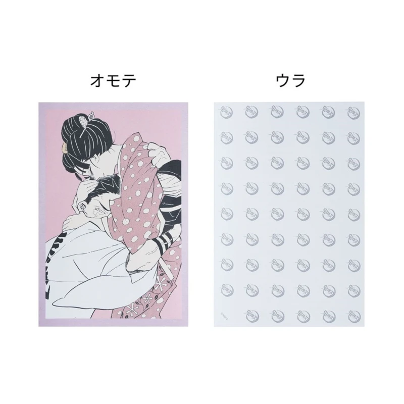 現貨❤️JUMP SHOP 鬼滅之刃猗窩座狛治&戀雪煙火回憶收藏卡信封組