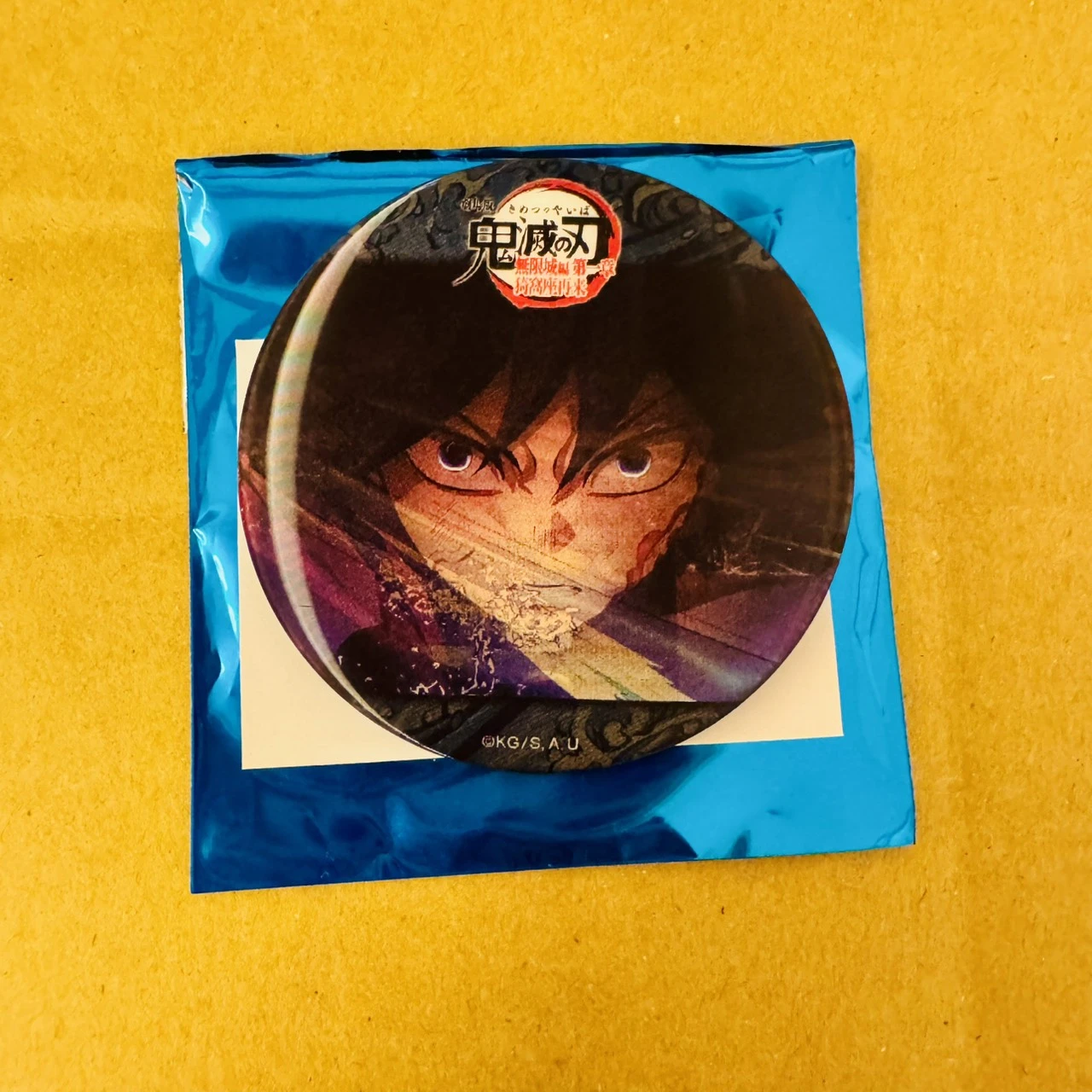 現貨❤️animate 鬼滅之刃 劇場版 無限城篇 聯名咖啡 義勇水之呼吸角度變化徽章 C款[已拆封確認款式]