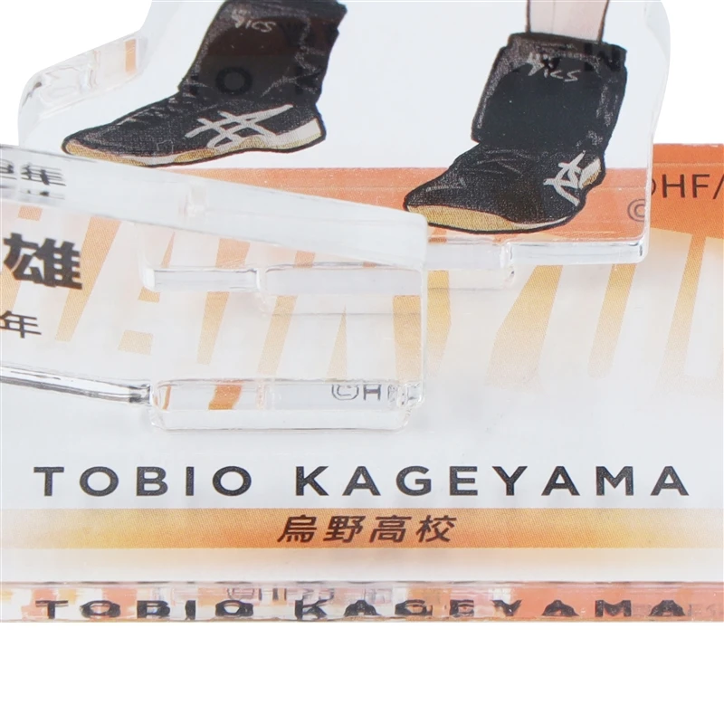 現貨❤️JUMPSHOP 排球少年 影山飛雄 雜誌GIGA 2024 AUTUMN繪製小立牌