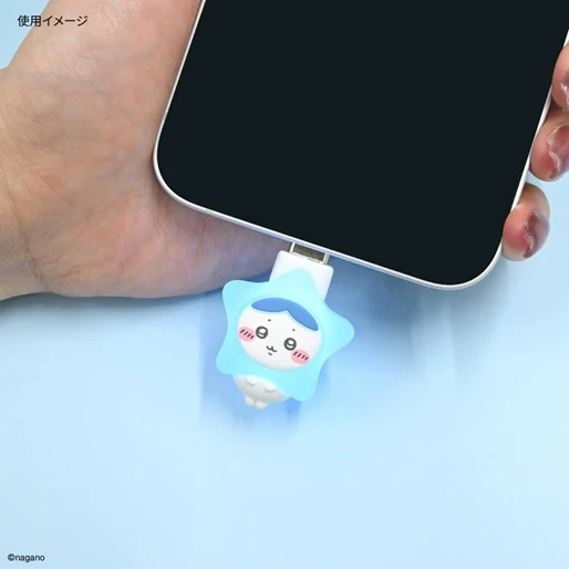 預購🇯🇵gourmandise ちいかわ 吉伊卡哇 ぽわっとも Type-C發光防塵塞