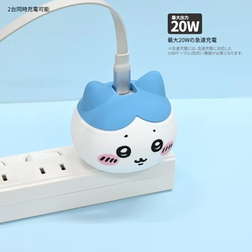 預購🇯🇵gourmandise ちいかわ 吉伊卡哇 USB Type-C 造型AC充電器