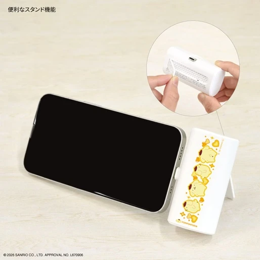 預購🇯🇵gourmandise Sanrio 三麗鷗 全明星多款 USB Type-C 直插式行動電源 4000mAh