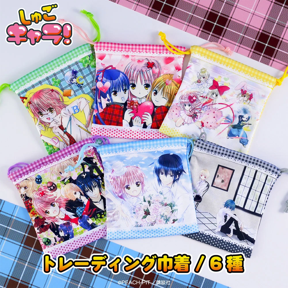 預購🇯🇵good-select 守護甜心 彩色束口袋[單抽/包盒/全6種]