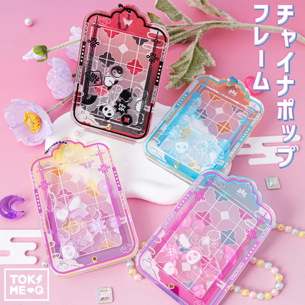 預購🇯🇵good-select *推活專用* ときメーク 中華風推活壓克力展示框（全4款）