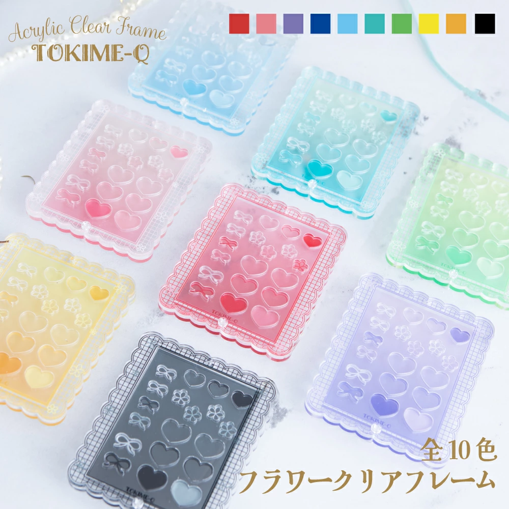 預購🇯🇵good-select *推活專用* ときメーク 花朵透明推活展示框（全10款）
