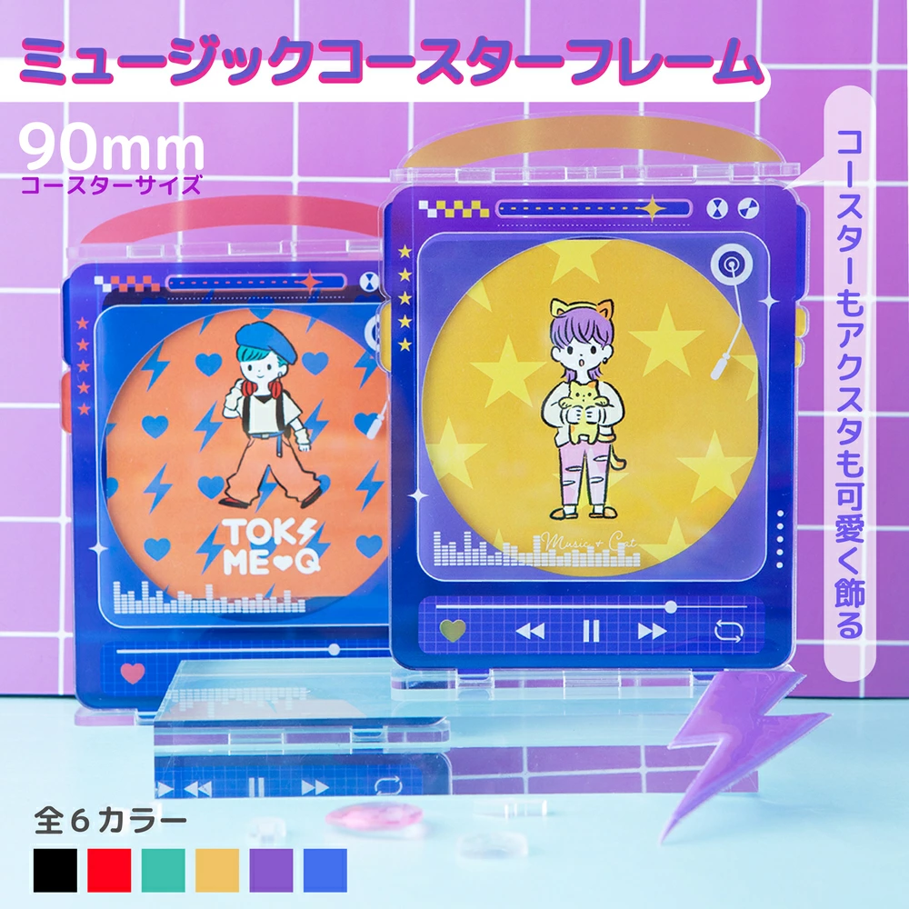 預購🇯🇵good-select *推活專用* ときメーク 復古音樂推活展示框（全6款）