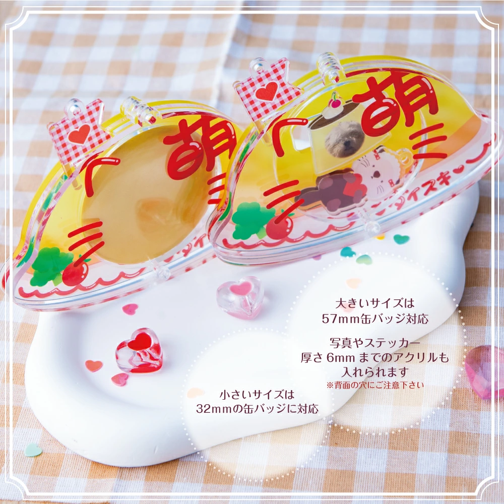 預購🇯🇵good-select *推活專用* ときメーク 萌系蛋包飯徽章展示框（全2款）