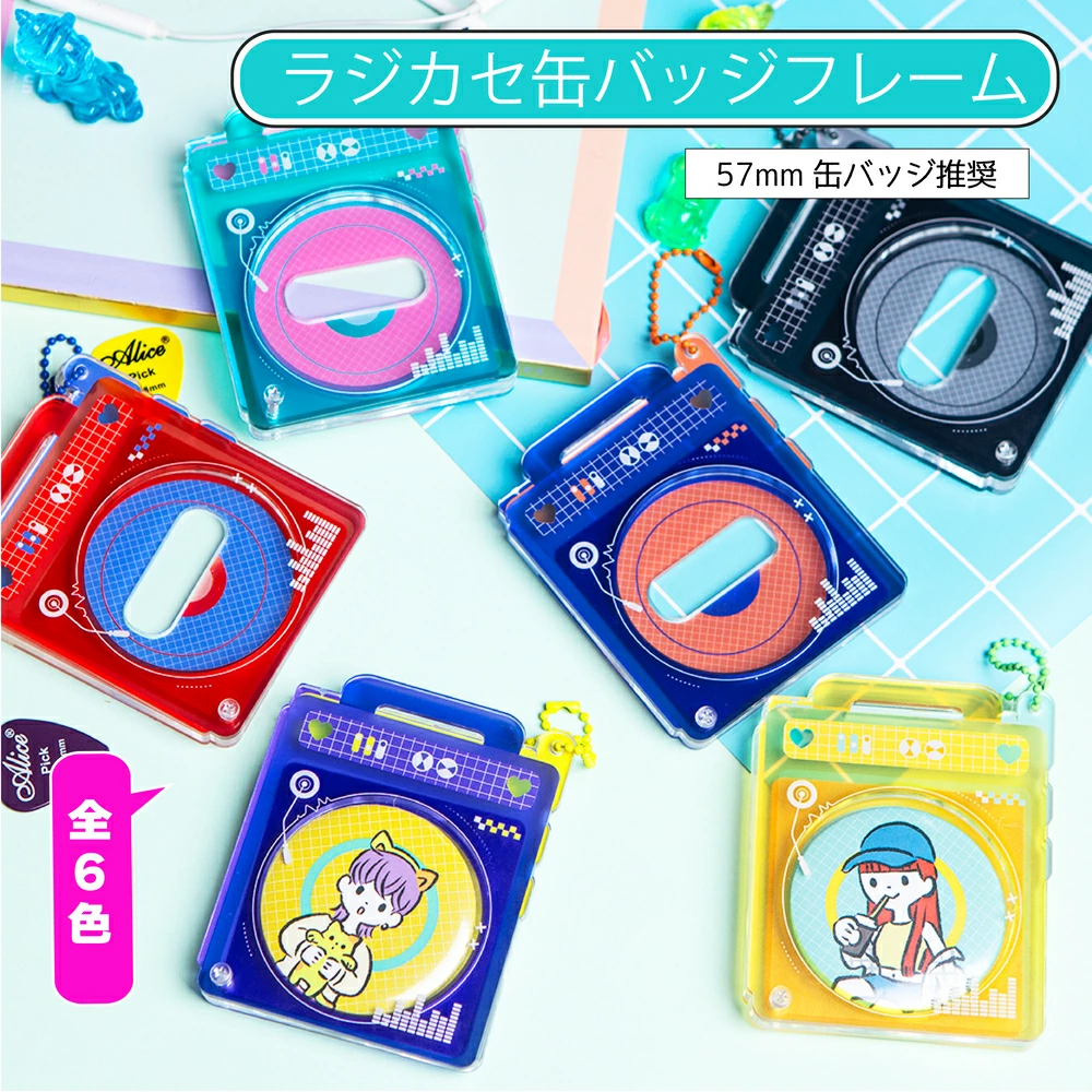 預購🇯🇵good-select *推活專用* ときメーク 復古收音機徽章展示框（全6款）