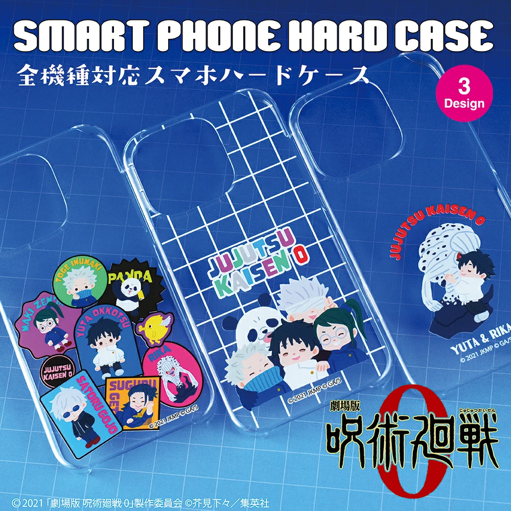預購🇯🇵good-select 劇場版 咒術迴戰0 第二彈 全機型對應 透明手機殼 iPhone/Android各型號適用