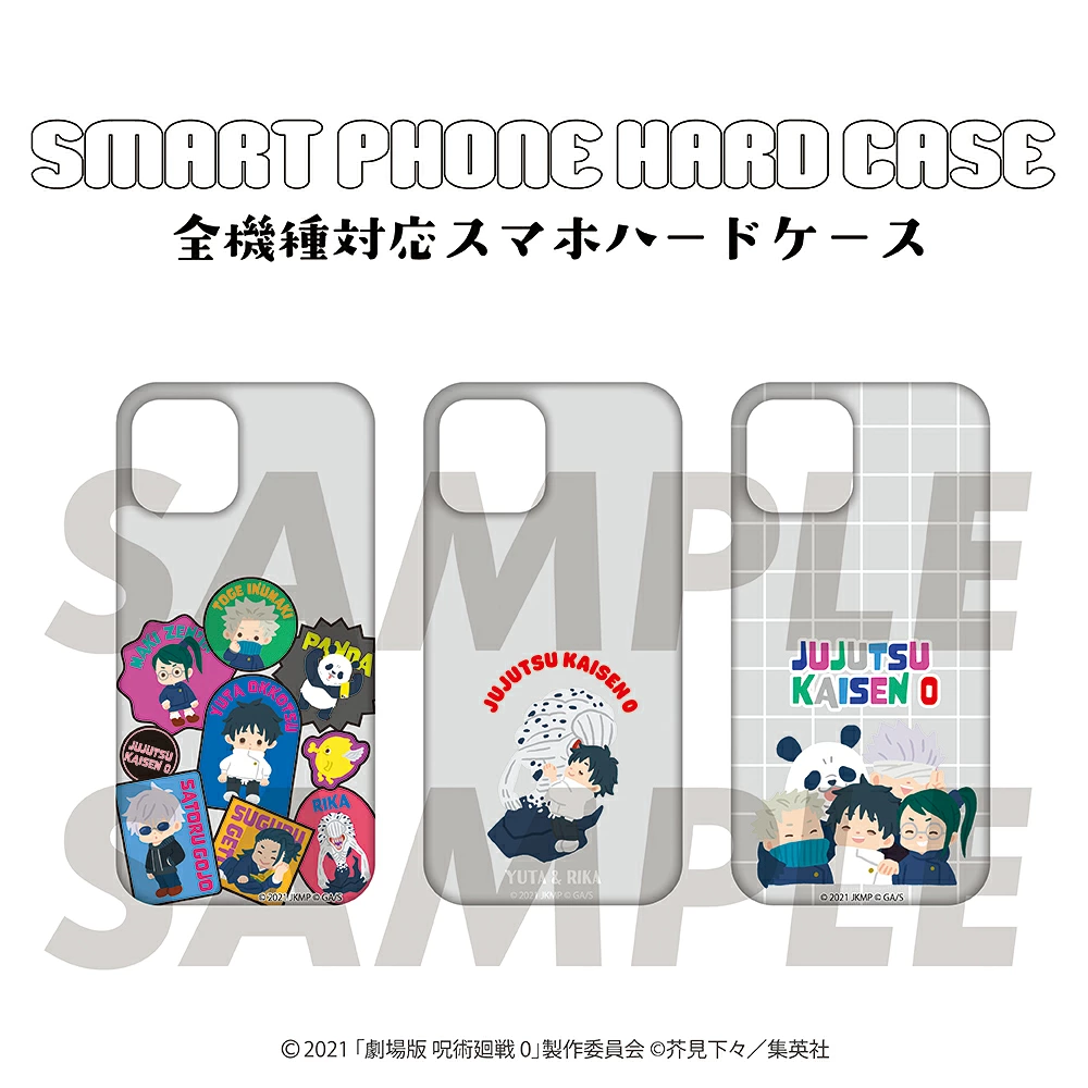 預購🇯🇵good-select 劇場版 咒術迴戰0 第二彈 全機型對應 透明手機殼 iPhone/Android各型號適用
