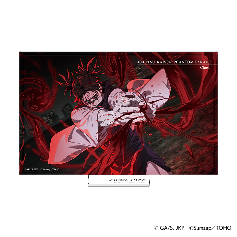 現貨❤️Sumzap Store 咒術迴戰 手遊 幻影遊行 雷射壓克力立牌 Vol.1 脹相