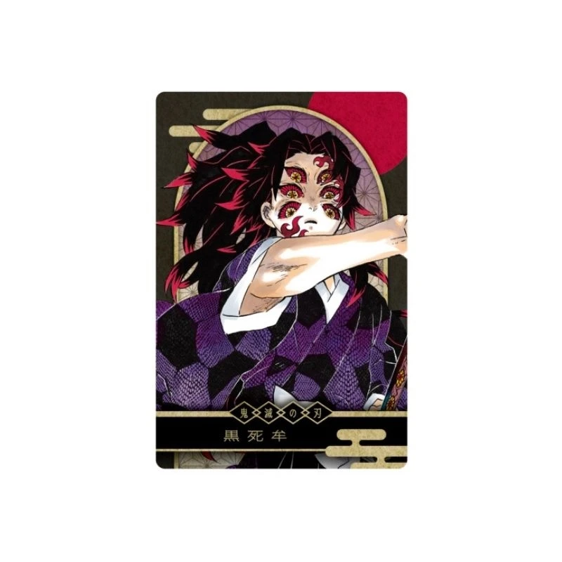 現貨❤️JCS限定！鬼滅之刃KIRA☆PICARD 閃亮角色收藏卡[可選款