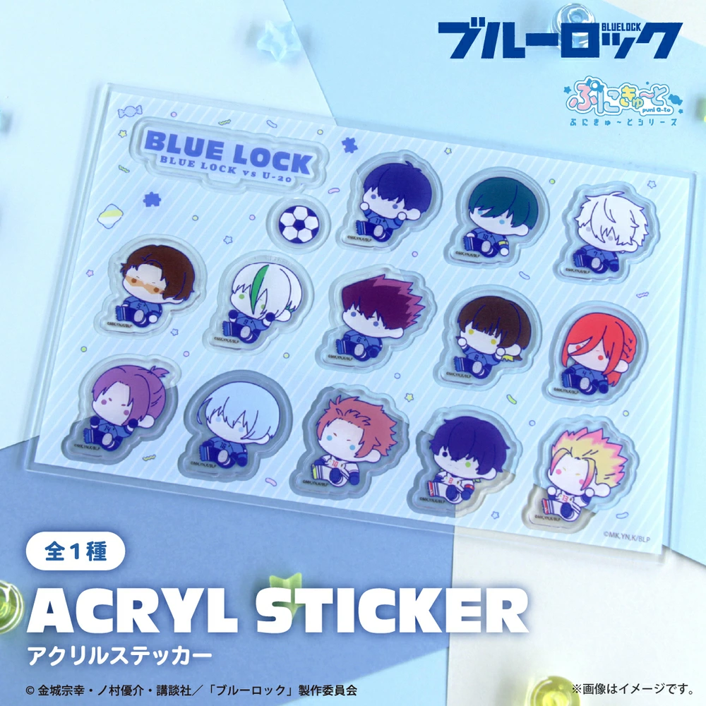 預購🇯🇵good-select 藍色監獄 ぷにきゅ～と 壓克力貼紙