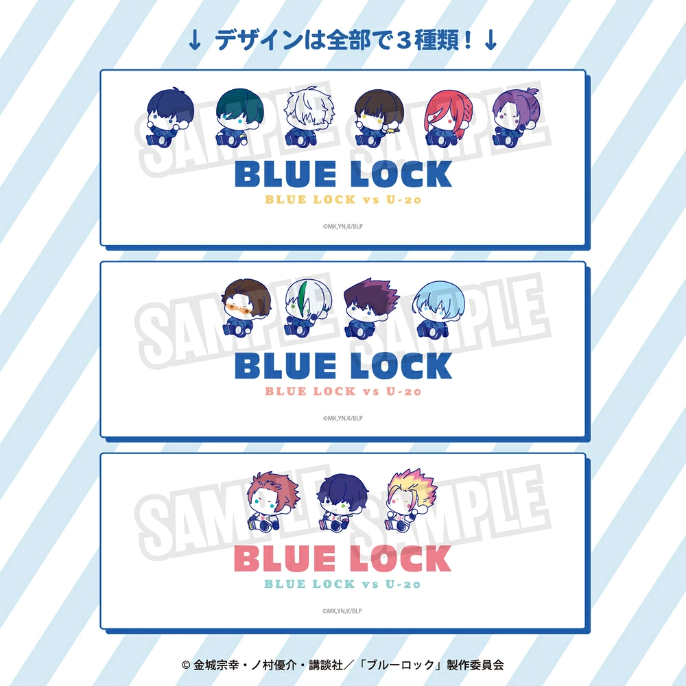 預購🇯🇵good-select 藍色監獄 ぷにきゅ～と 角色印花T恤