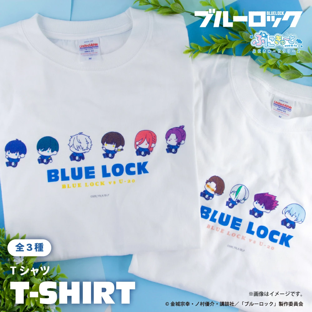 預購🇯🇵good-select 藍色監獄 ぷにきゅ～と 角色印花T恤