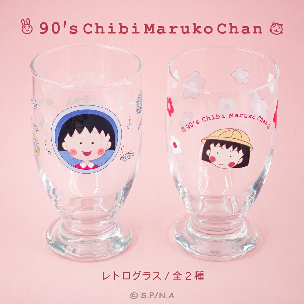 預購🇯🇵good-select 櫻桃小丸子 90年代復古玻璃杯（全2款）