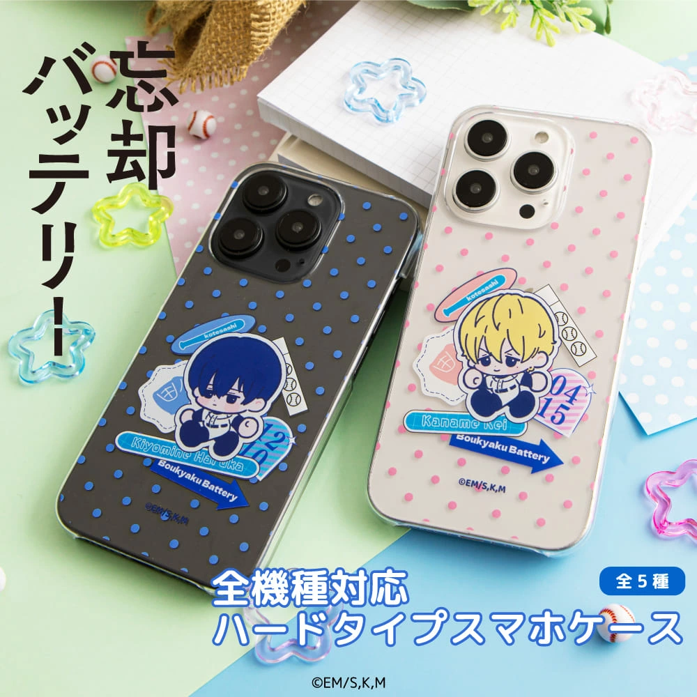 預購🇯🇵good-select 失憶投捕 全機型對應 透明手機殼 iPhone/Android各型號適用