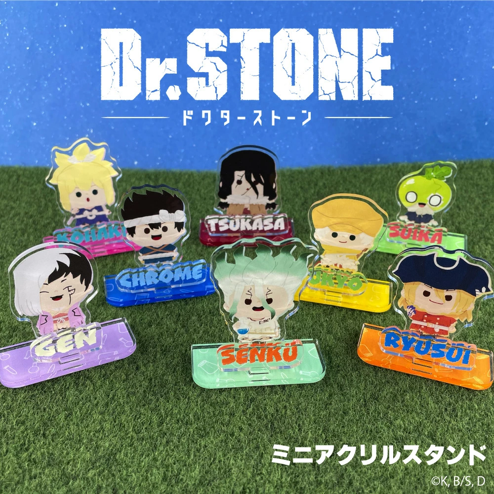 預購🇯🇵good-select Dr.STONE 新石紀 迷你壓克力立牌（全8款）