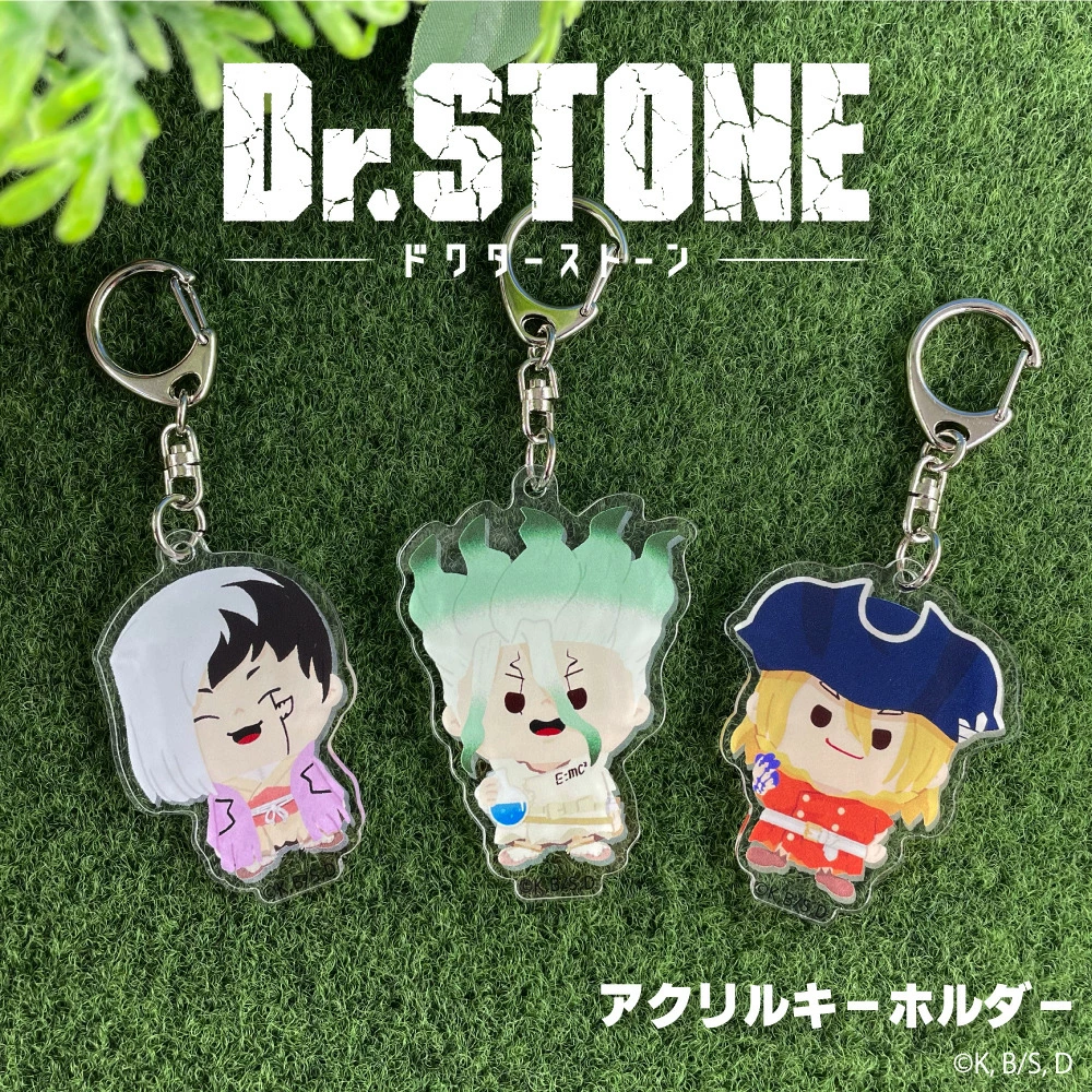 預購🇯🇵good-select Dr.STONE 新石紀 壓克力鑰匙圈（全8款）