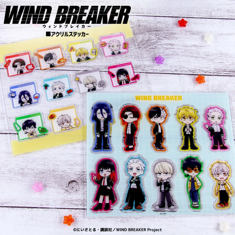 預購🇯🇵good-select WIND BREAKER 防風少年 壓克力貼紙（全2款）