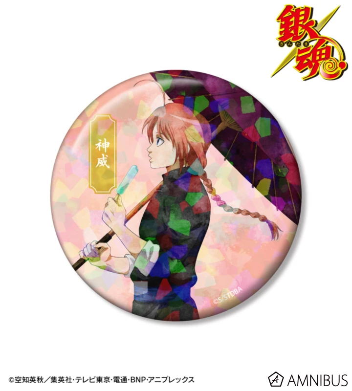 10/2結單🌟AMNIBUS 銀魂 夏日漫步水彩風Ver. 掛軸/立牌/鑰匙圈/徽章/貼紙/透明卡/插畫卡