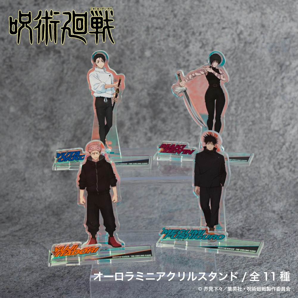 預購🇯🇵good-select 咒術迴戰 死滅回游 極光迷你壓克力立牌[可選款/全11種]