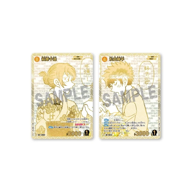 9/25結單🌟小學館限定 名偵探柯南 TCG Executive Collection Highway in 2026 卡片10枚豪華套組