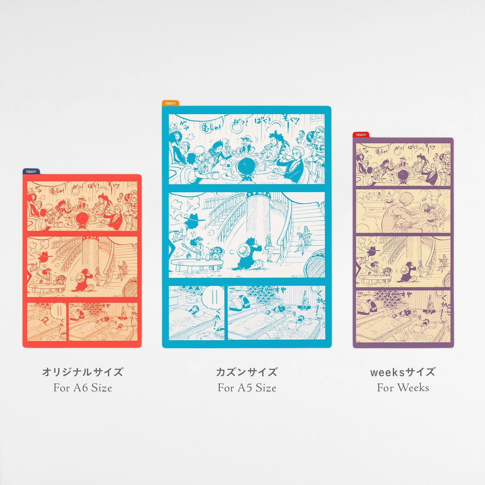 10/28結單🌟ほぼ日手帳2027 ONE PIECE 航海王 Everyday scenes 手帳墊板 A6/A5/Weeks