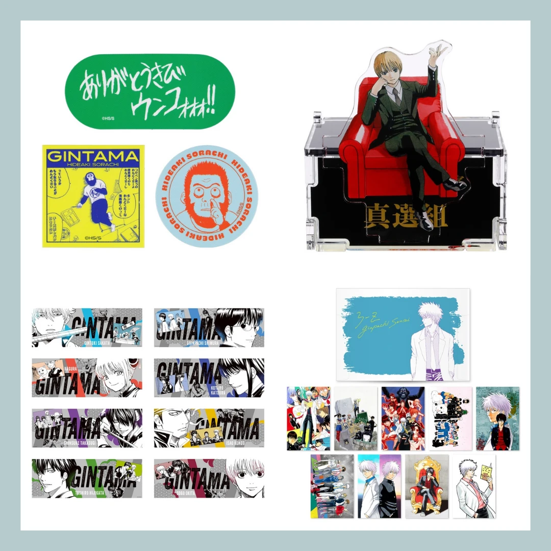 10/23結單🌟JUMP SHOP 銀魂 20週年紀念 銀魂展 愛知/札幌/廣島 徽章/鑰匙圈/立牌/卡片/海報/服飾/毛毯