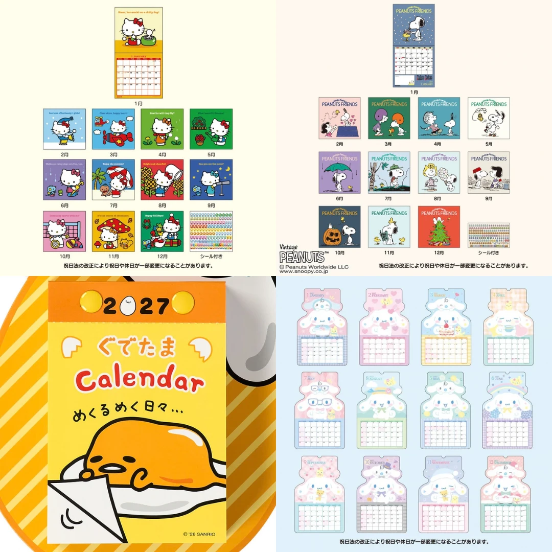 10/28結單🌟Sanrio 三麗鷗 2027年壁掛月曆 全12款 Hello Kitty/大耳狗喜拿/蛋黃哥/Snoopy