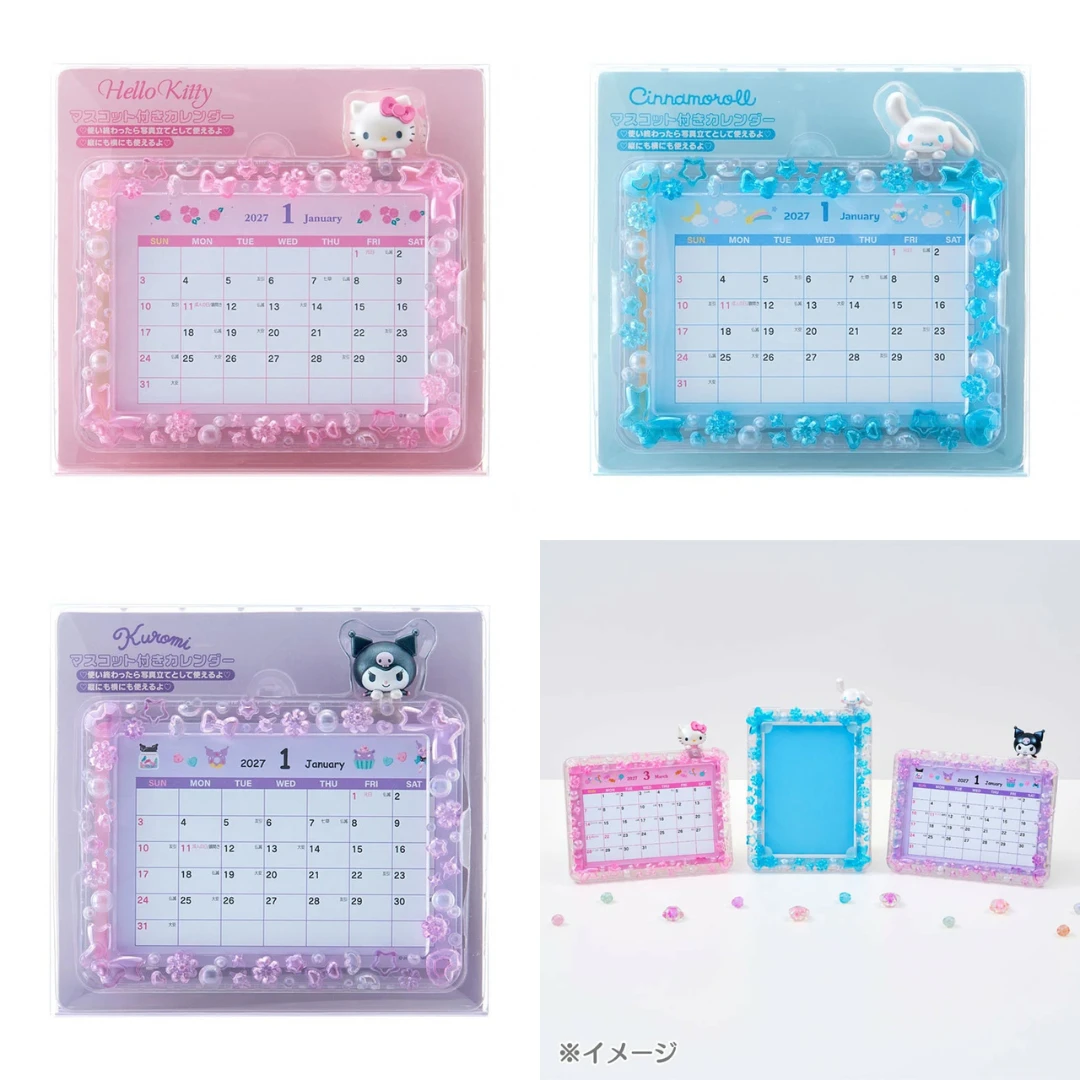 10/28結單🌟Sanrio 三麗鷗 2027吉祥物桌上月曆 全3款 Hello Kitty/大耳狗喜拿/酷洛米