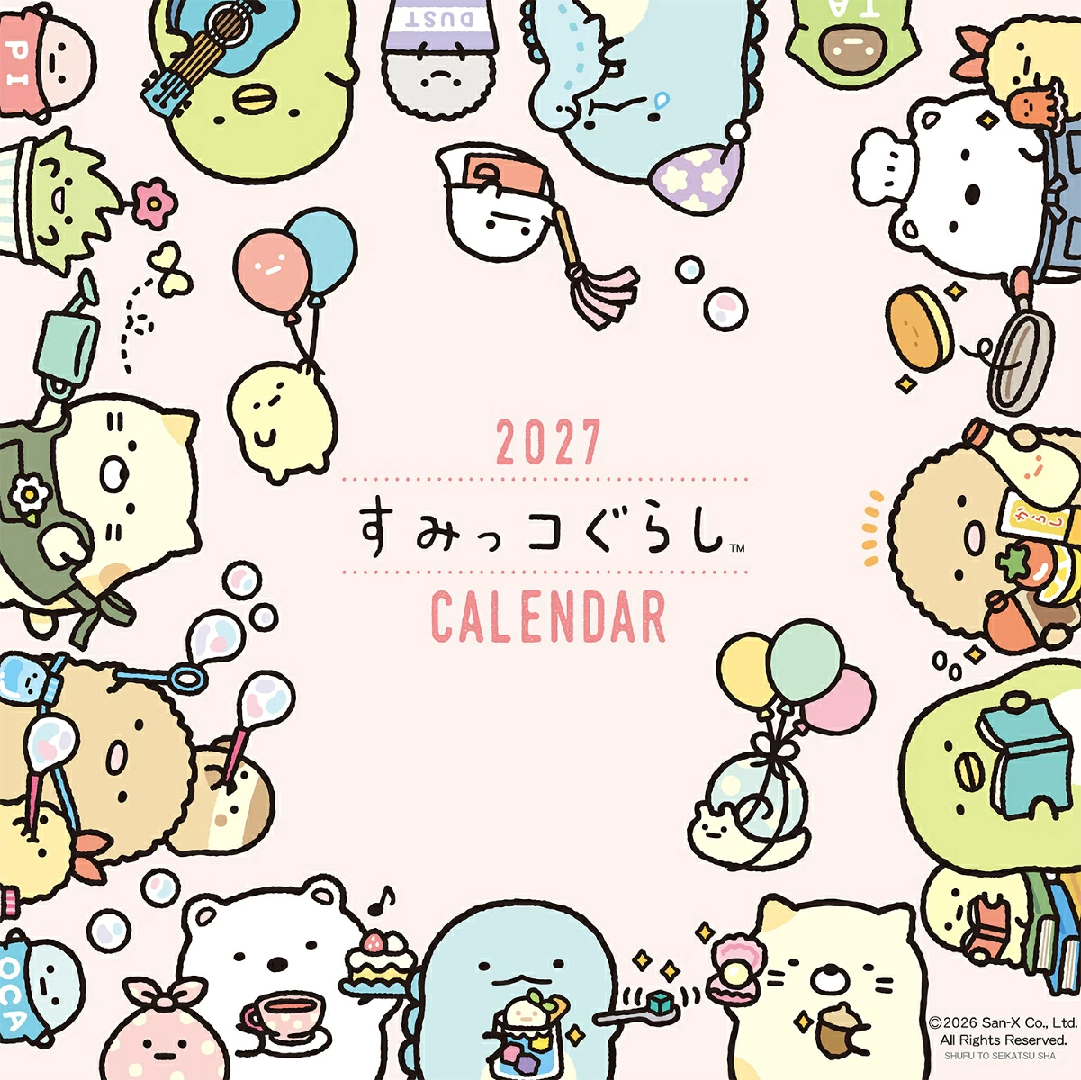 10/28結單🌟主婦與生活社 角落生物 2027大尺寸壁掛月曆