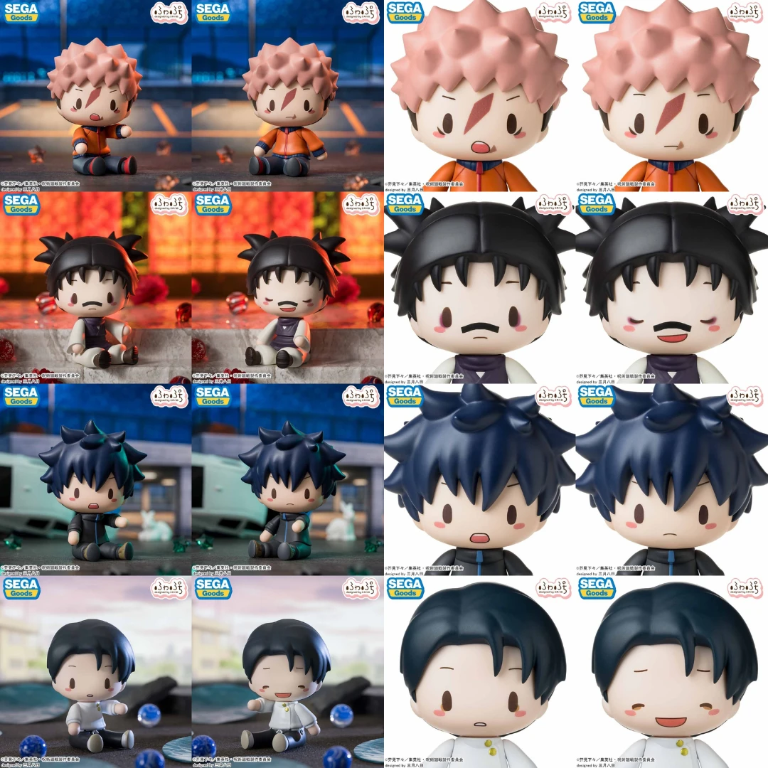 10/30結單🌟SEGA 咒術迴戰 死滅回游 ふわぷち 可換表情Q版可動公仔 全4款