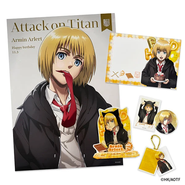 11/9結單🌟進擊的巨人 阿爾敏・亞魯雷特 ARMIN BIRTHDAY SET 2026 生日紀念6件套組