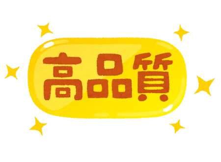 tag image