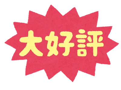 tag image