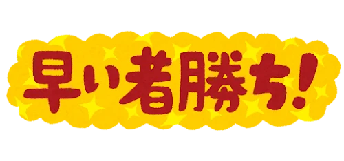 tag image