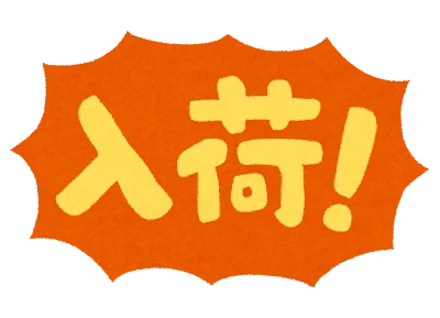 tag image