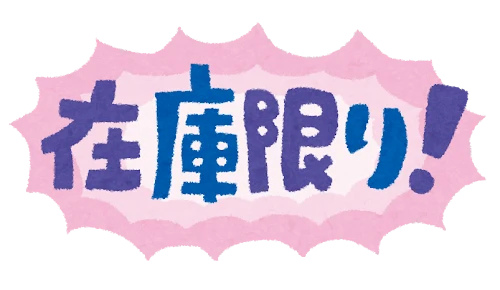tag image