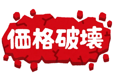 tag image