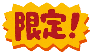 tag image